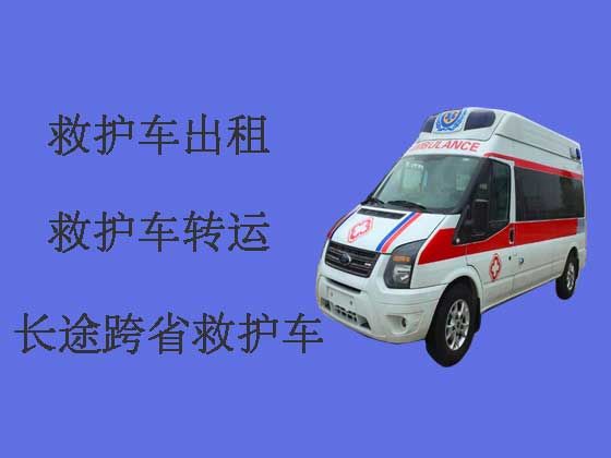 太原长途救护车租赁-私人救护车